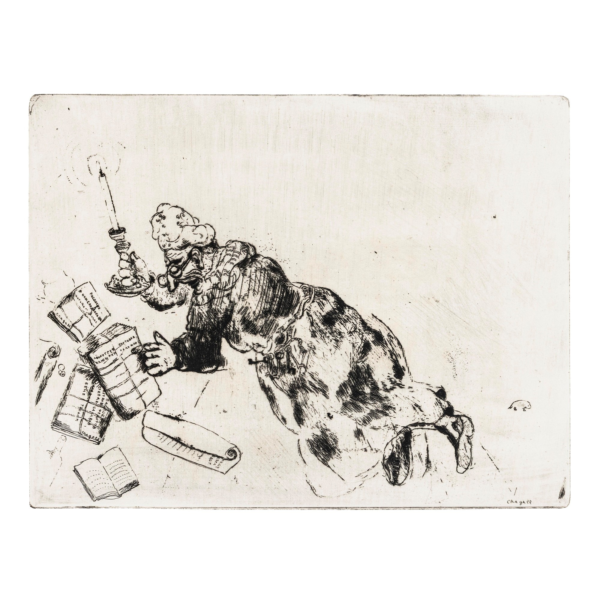 Marc Chagall - Pliouchkine à la recherche de ses papiers