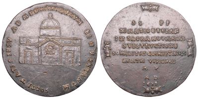 Benevento, Medaglia in bronzo di grande modulo (1628), Inizio dei lavori di costruzione della nuo...