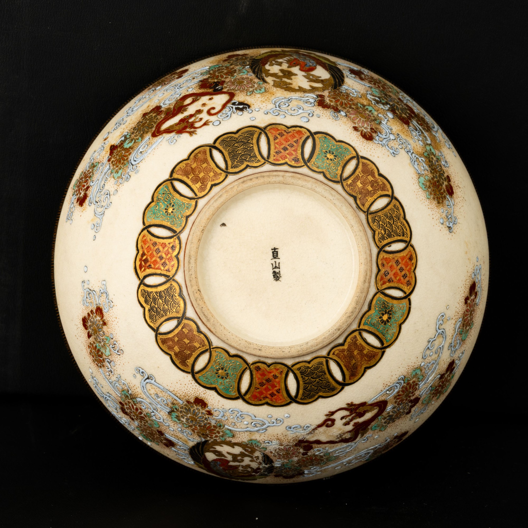 Ceramica Satsuma, Ciotola con fenici e millefleure, Giappone periodo Meiji (1868-1912)