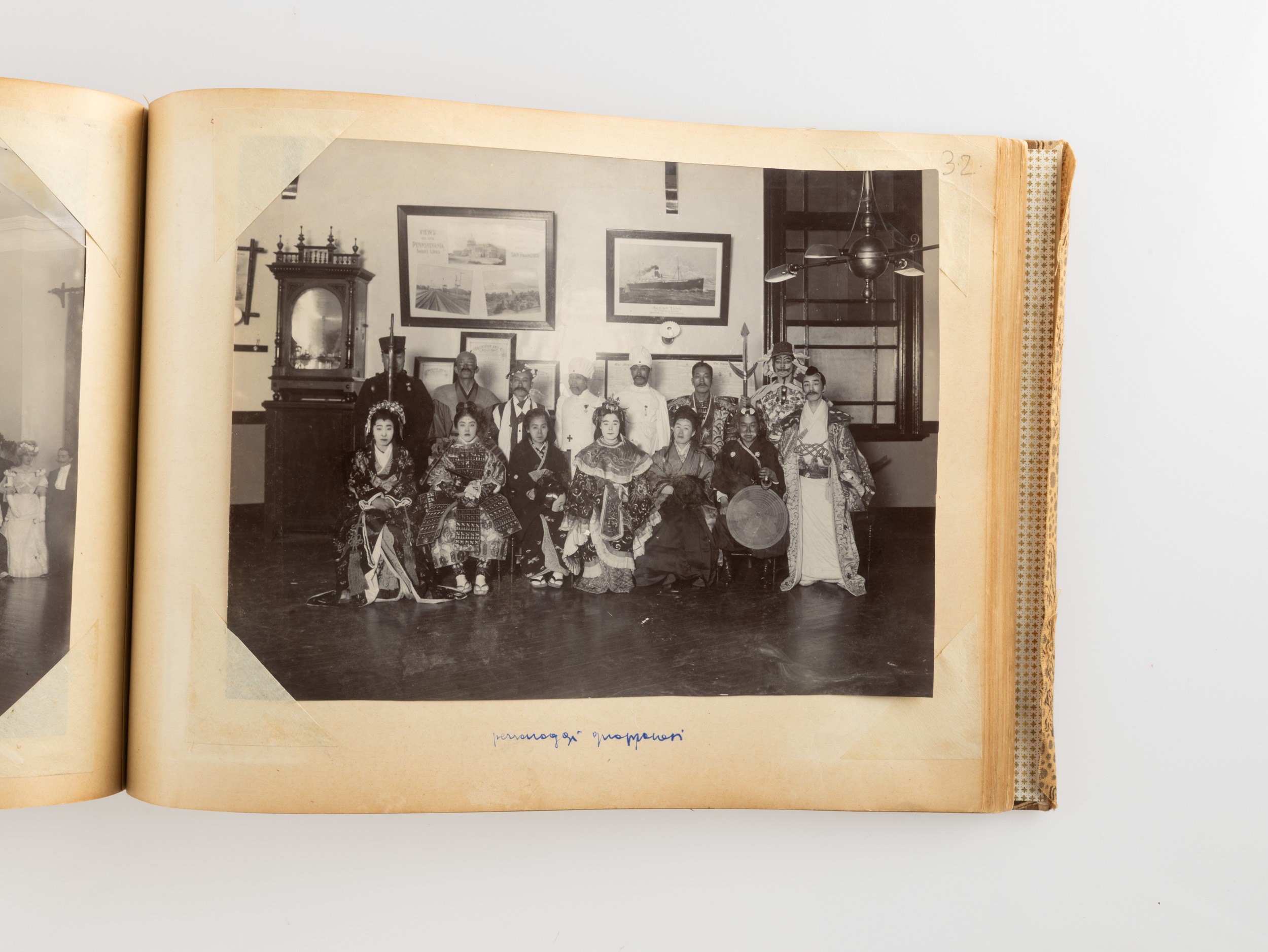 Sanshichiro Yamamoto - Album con fotografie della Cina e del Giappone dell’Ottocento (1890-1910)