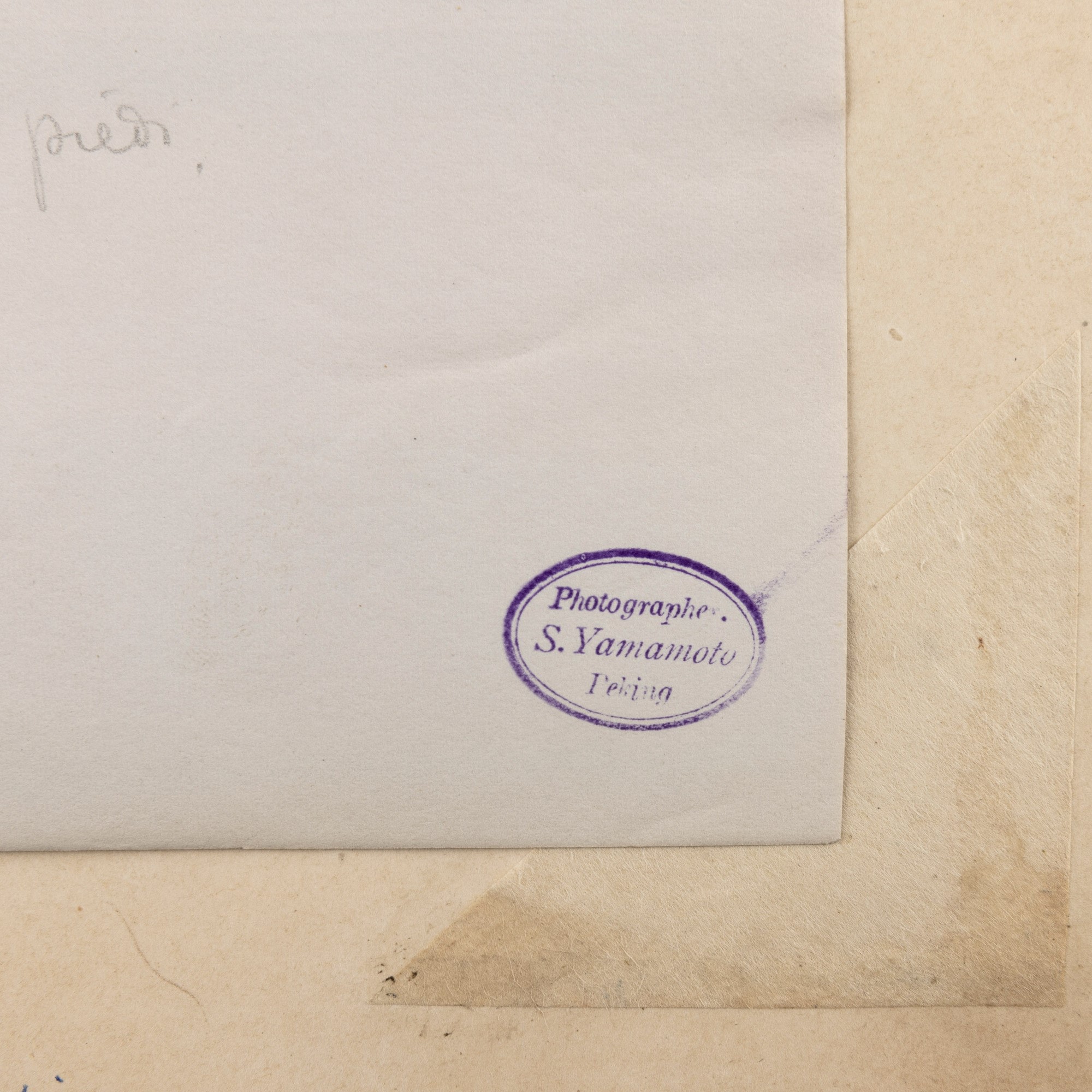 Album contenente fotografie della Cina dell’Ottocento Lotto composto da: 31 stampe all’albumina, ...