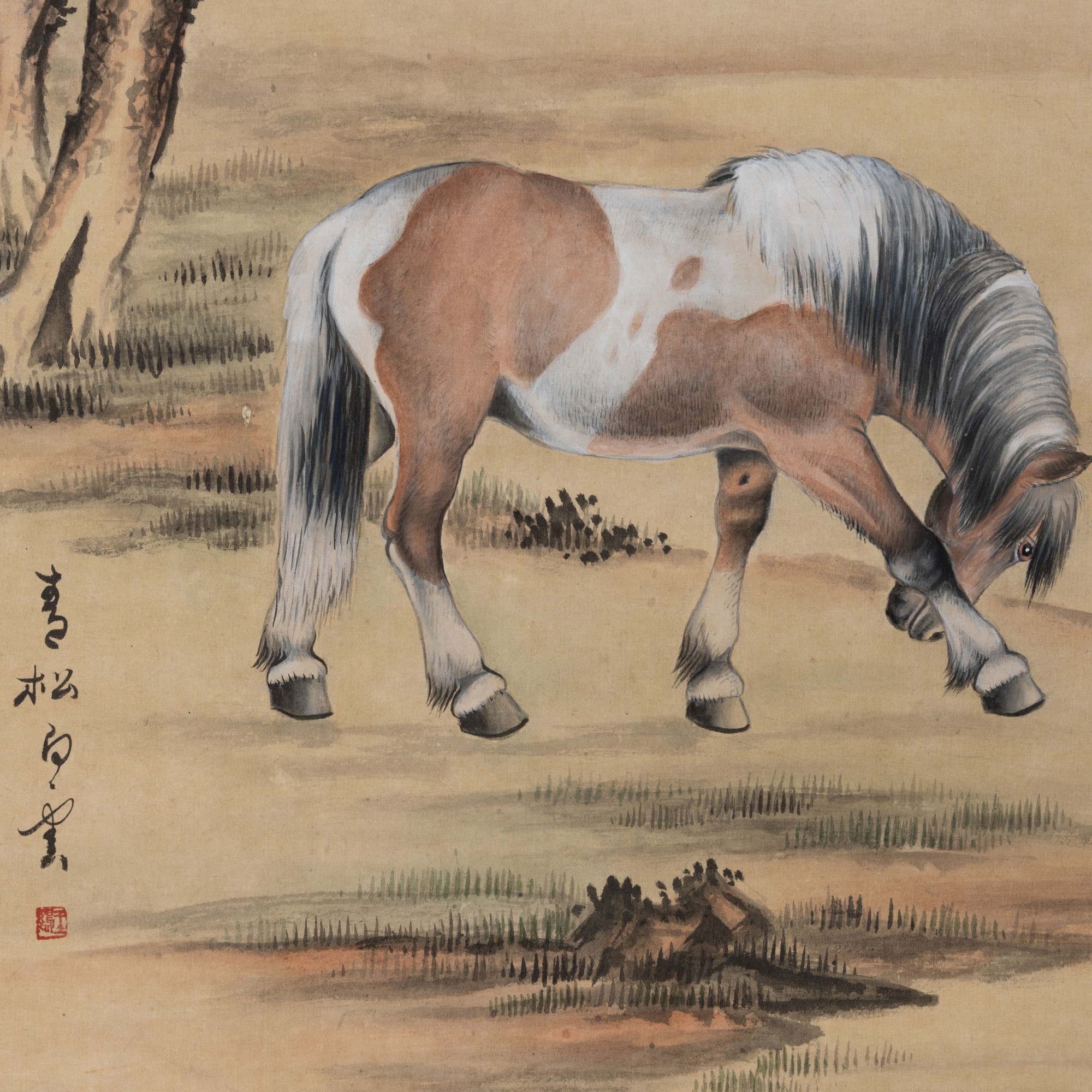 Cina (Repubblica), Scroll raffigurante cavallo con iscrizioni