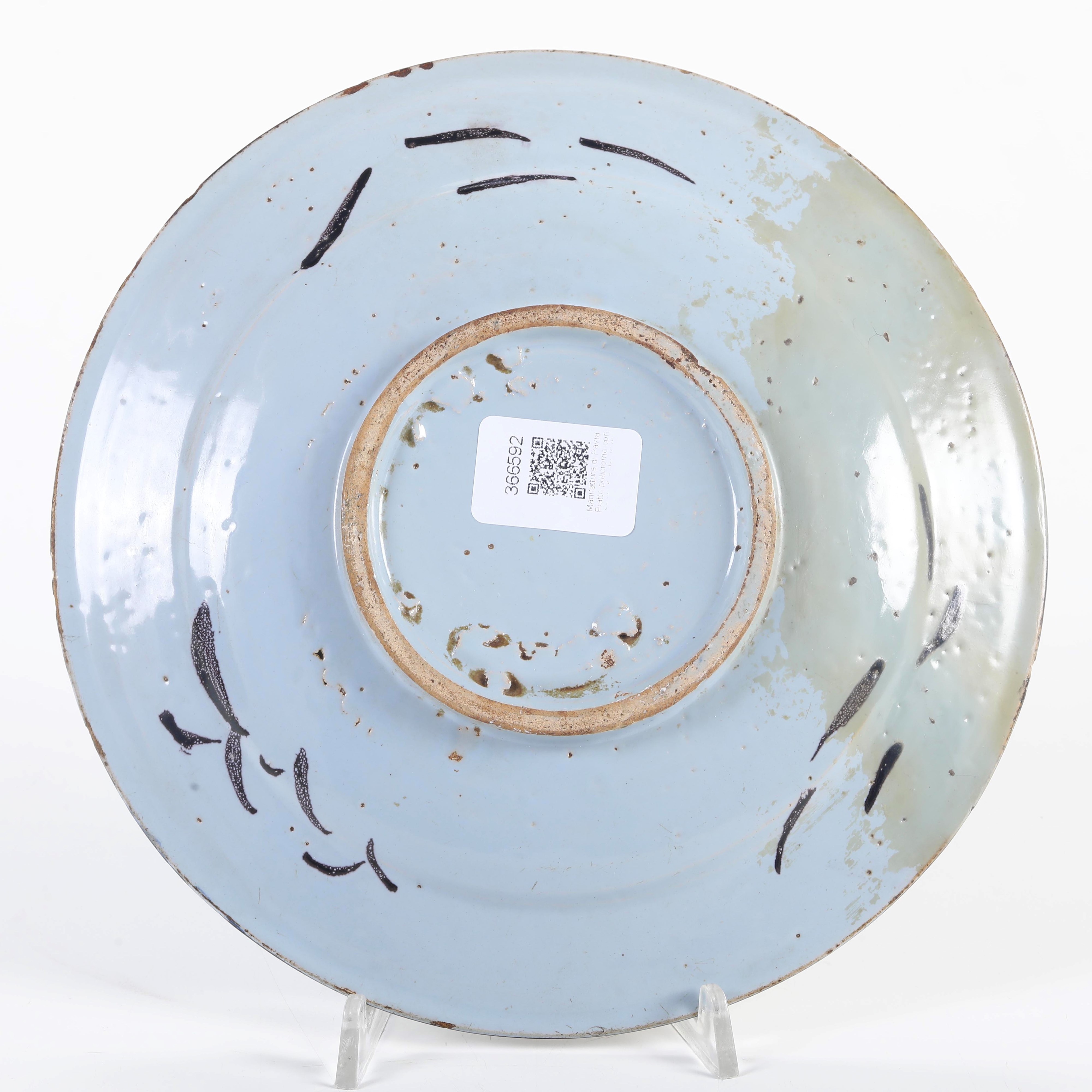 Maiolica, Piatto da Pavia, XVII-XVIII secolo