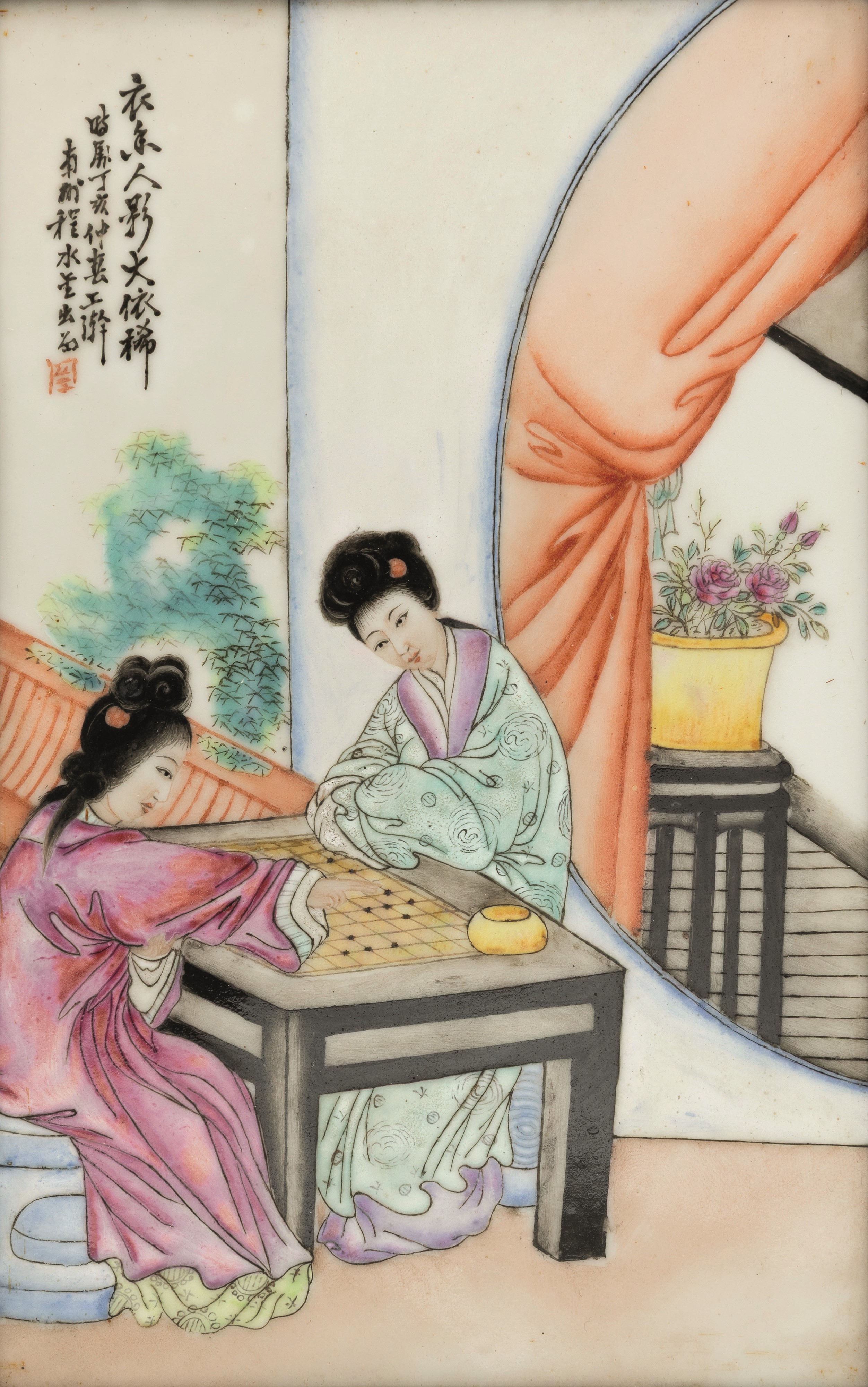 Cina (Repubblica), Quattro placche in porcellana con scene di fanciulle e iscrizioni
