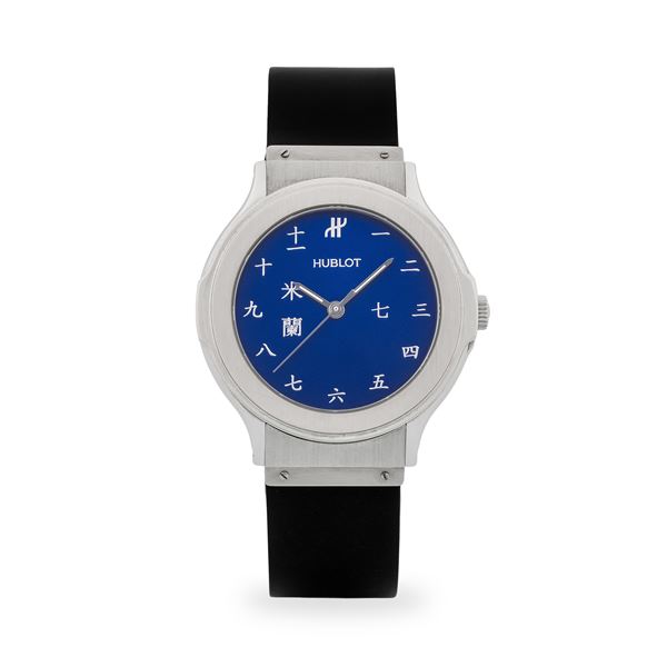 HUBLOT - Classic Fusion "Milan" ref. 1531.1 in acciaio, quadrante blu con caratteri cinesi, circa 1997