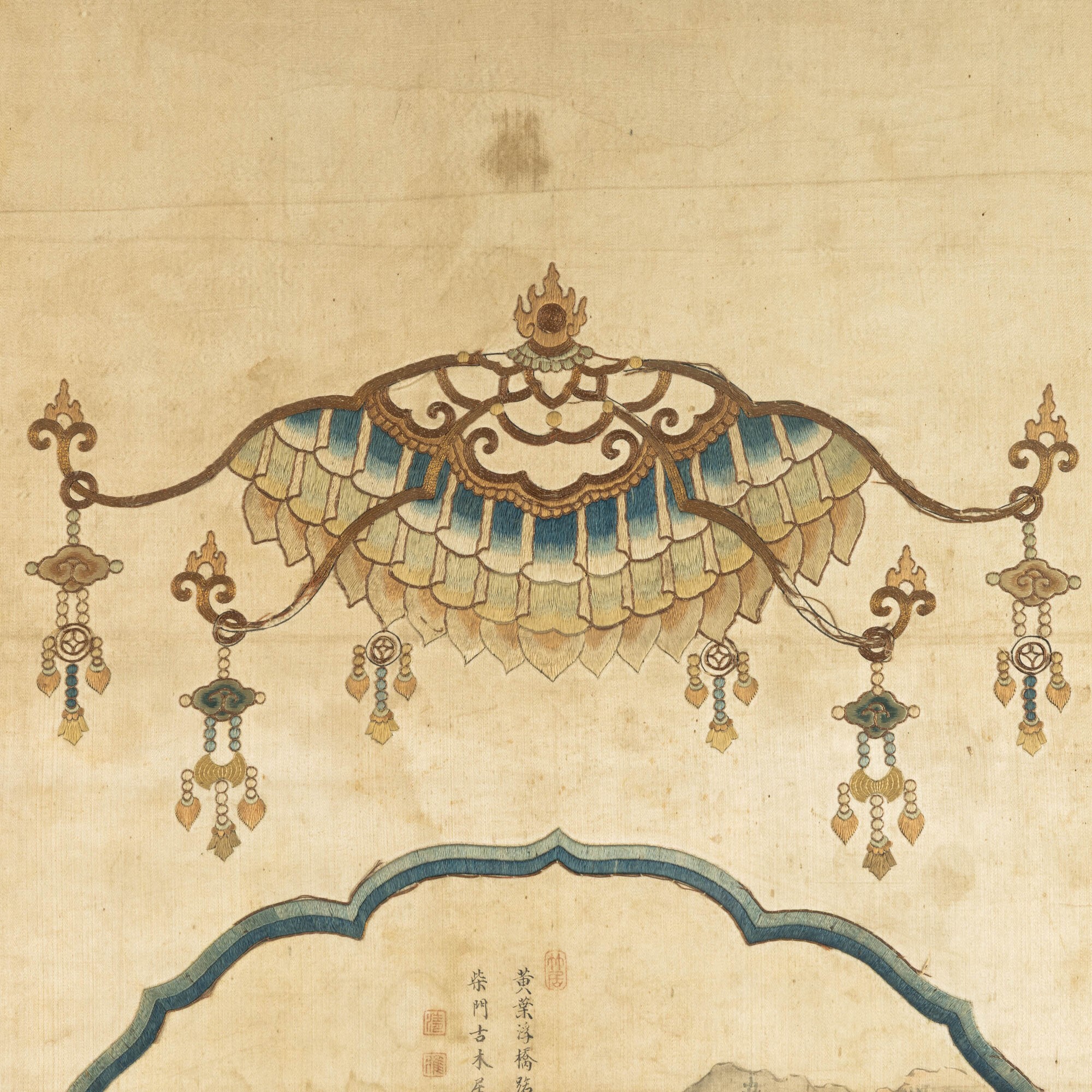 Cina, Tre pannelli dipinti su seta (trittico) con decori taoisti e iscrizioni poetiche, Dinastia ...