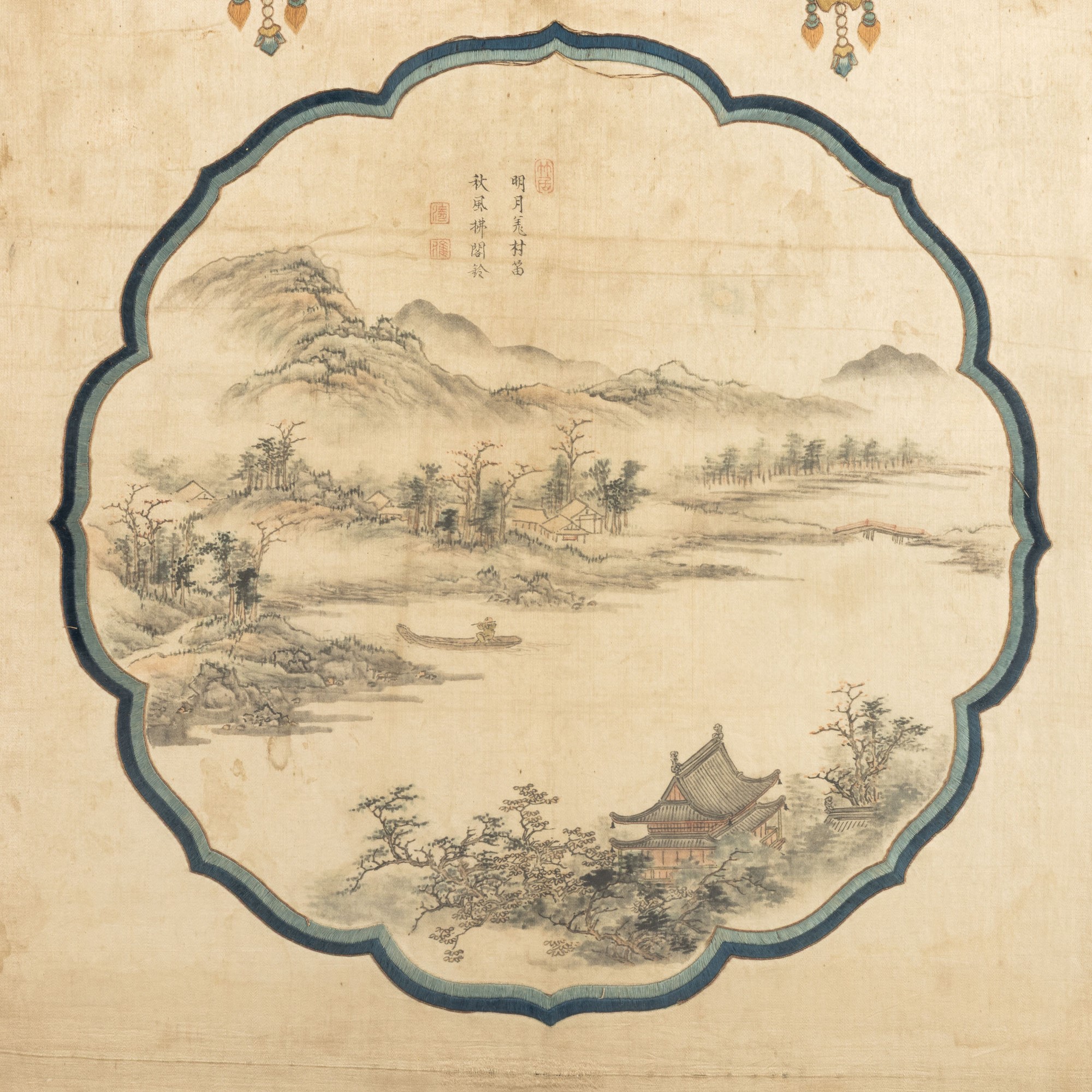 Cina, Tre pannelli dipinti su seta (trittico) con decori taoisti e iscrizioni poetiche, Dinastia ...