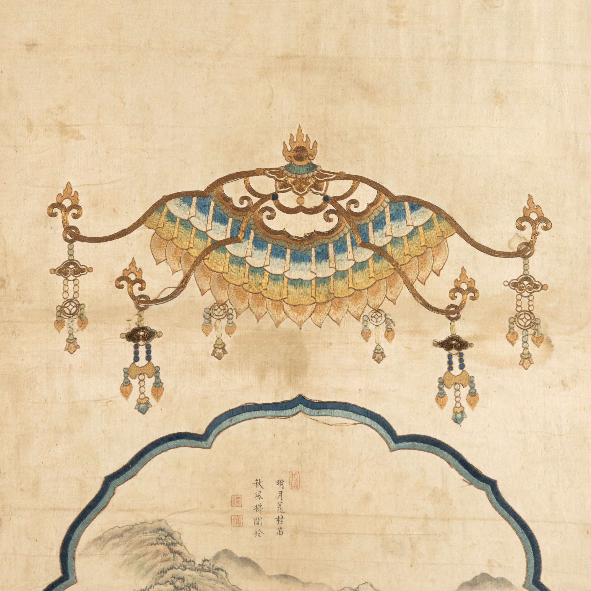 Cina, Tre pannelli dipinti su seta (trittico) con decori taoisti e iscrizioni poetiche, Dinastia ...