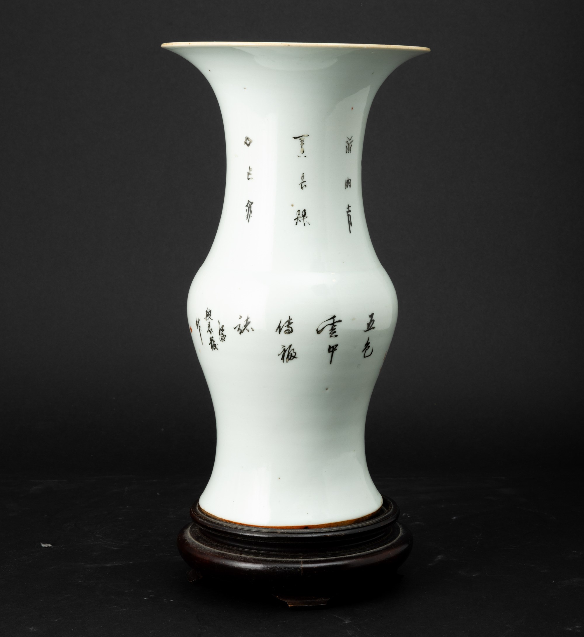 Vaso in porcellana della Famiglia Rosa, volatili e fiori, Cina, Dinastia Qing (XIX secolo)