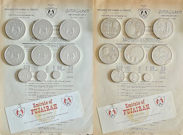 FUJAIRAH. Lotto di 9 monete commemorative in argento soggetti vari.