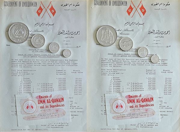 UMM AL QAIWAN. Lotto di 4 monete commemorative in argento soggetti vari.