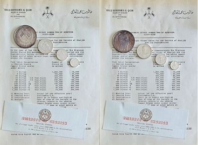 Sharjah, Lotto di 4 monete commemorative in argento: 10 Riyals, 5 Riyals, 2 Riyals e 1 Riyal