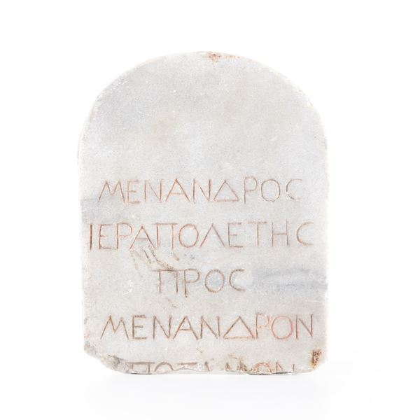 Stele in marmo