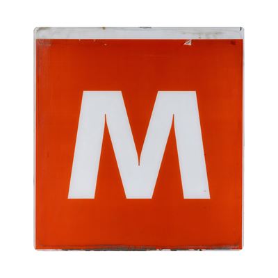 Metropolitana Milano, pannello in plastica originale (anni ’90)