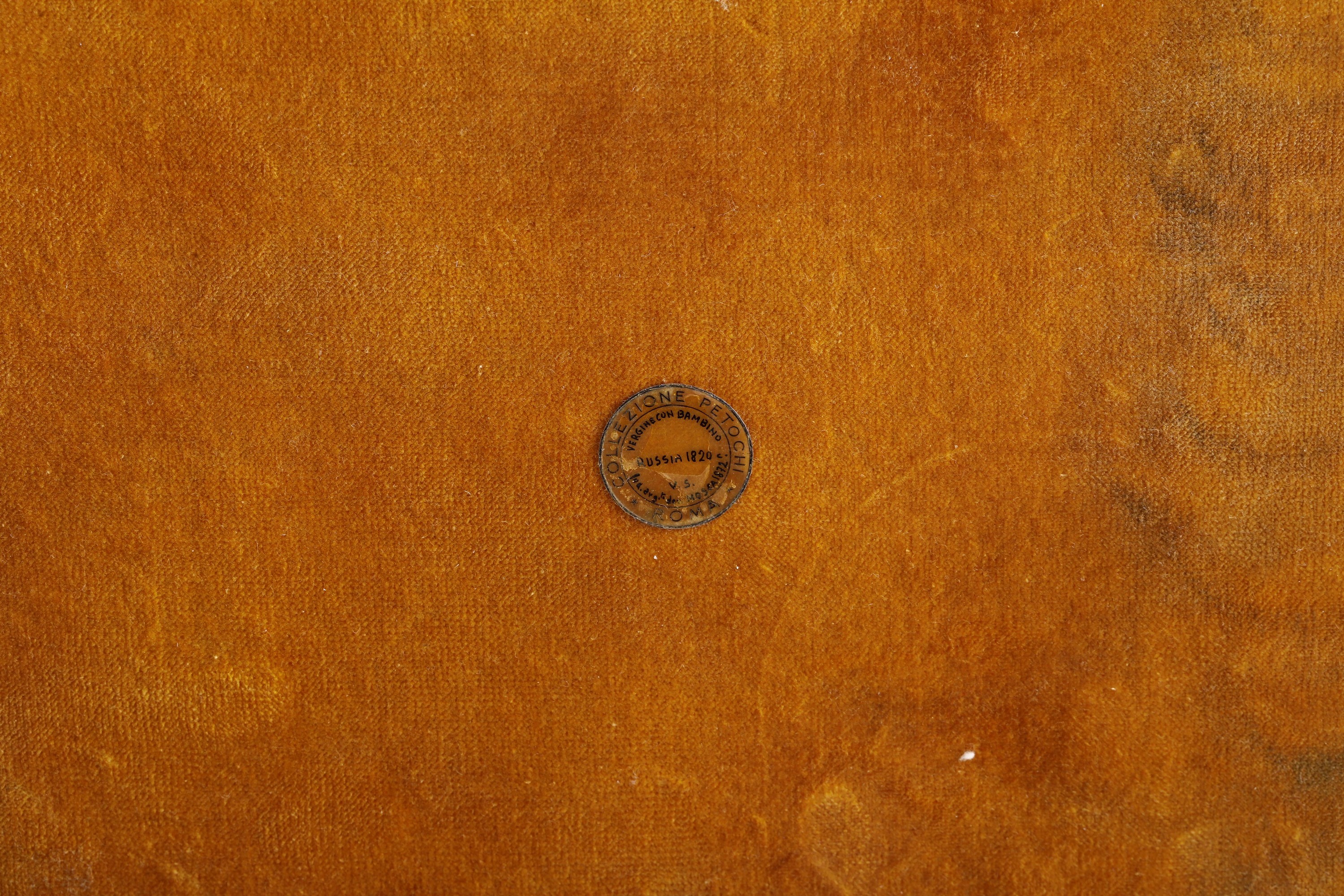 Icona su tavola con riza in argento fuso, sbalzato, cesellato e dorato, Mosca (1872)