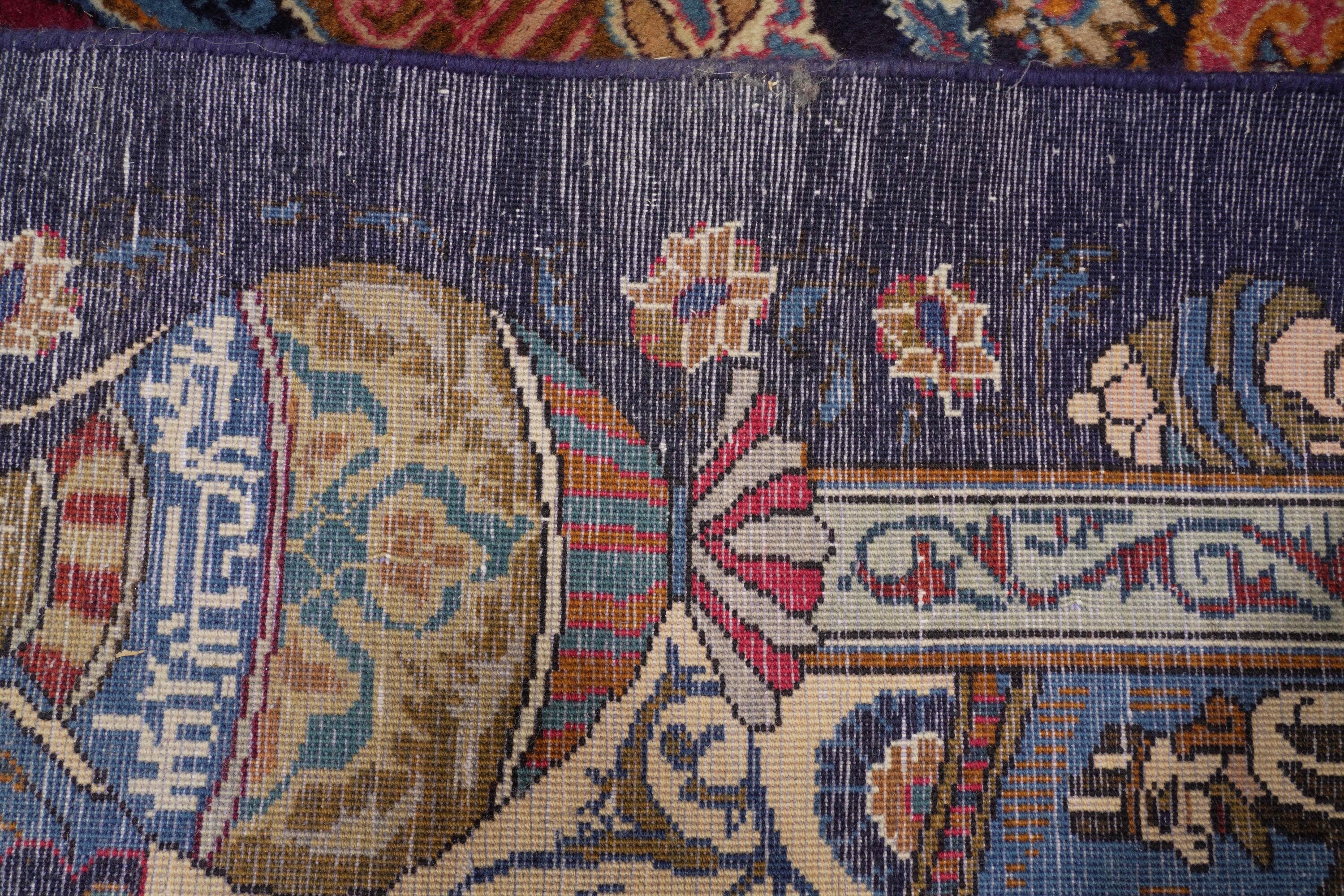 Tappeto persiano, dimensioni 198×296 cm