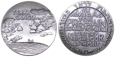 Vaticano, Paolo VI (1963–1978), Medaglia in argento per la Visita in Israele