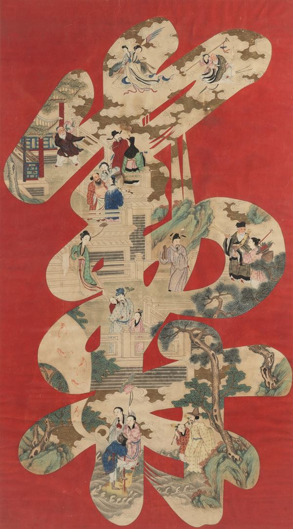 Painting on paper depicting fantastic scenes and court life within an ancient cursive character, China, Qing Dynasty, 19th century.