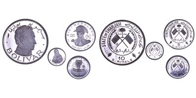 Emirati Arabi Uniti (Sharjah), serie di quattro monete proof in argento (10, 5, 2, 1 Ryals), 1970
