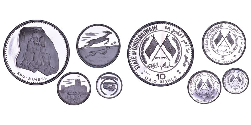 EMIRATI ARABI UNITI - UMULQAIWAIN. AHMAD II BIN RASHID AL MU’ALLA, 1929-1981. Lotto di quattro monete.  - Auction Light Numismatics - Cambi Casa d'Aste