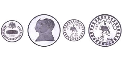 Muhammad Reza Pahlavi Shah (1919–1980), Iran—Lotto di due monete da 200 Rials e 75 Rials, 1971