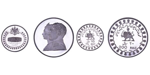 IRAN. MUHAMMAD REZA PAHLAVI SHAH, 1941-1978. Lotto di due monete.