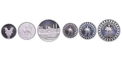 IRAN, Lotto di tre monete: 100 Rials (1971), 50 Rials (1971), 25 Rials (1971)