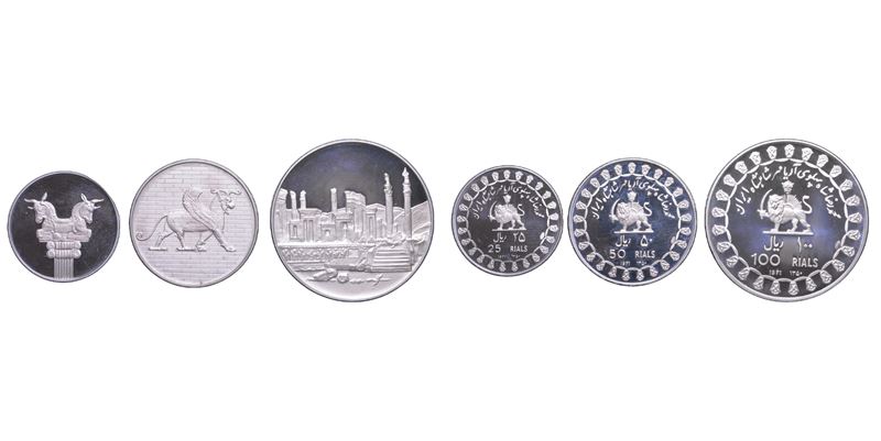 IRAN. Lotto di tre monete.  - Asta Numismatica Light - Cambi Casa d'Aste