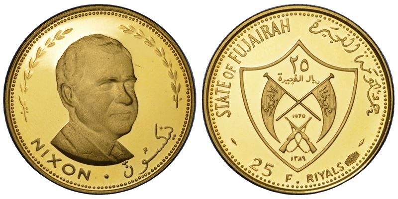 EMIRATI ARABI UNITI - FUJAIRAH. MUHAMMAD BIN HAMAD AL-SHARQI, 1952-1974. 25 Riyals 1970.  - Auction Light Numismatics - Cambi Casa d'Aste