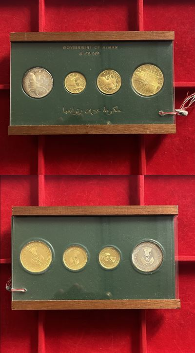 Rashid bin Hamad Al-Naimi, Set di quattro monete proof da Ajman (Emirati Arabi Uniti)