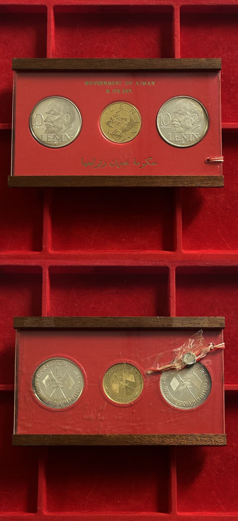 EMIRATI ARABI UNITI. AJMAN. Set di tre monete.  - Asta Numismatica Light - Cambi Casa d'Aste