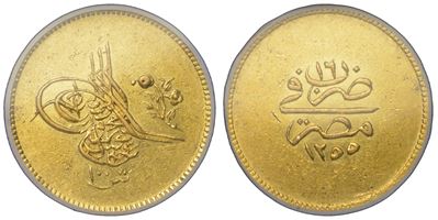 Abdul Mejid, 100 Qirsh (Egitto), 1839