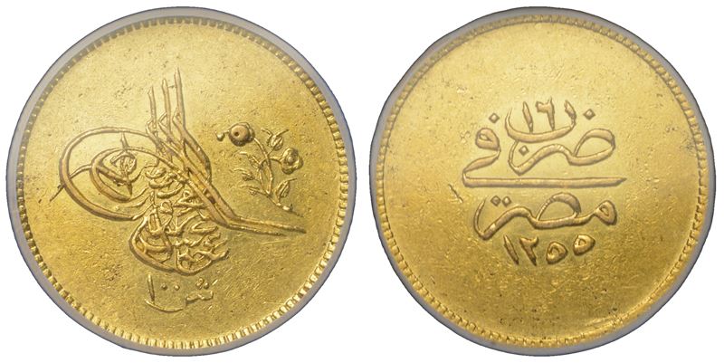 EGITTO. ABDUL MEJID, 1839-1861. 100 Qirsh 1839.  - Asta Numismatica Light - Cambi Casa d'Aste