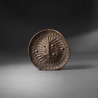 Ammarro, Scudo etiope in pelle