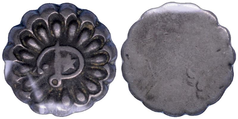 DOMINICA, COLONIA BRITANNICA, GIORGIO III, 1760-1820. Un bit e mezzo "Moco" (Ordinanza Governativa del settembre 1798).  - Auction Numismatics - Cambi Casa d'Aste