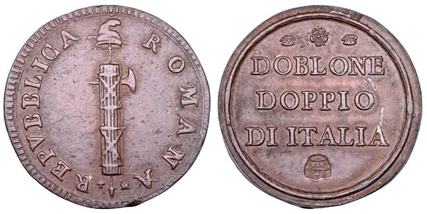 REPUBBLICA ROMANA - ROMA, 1798-1799. Peso monetale (?) del 2 baiocchi.