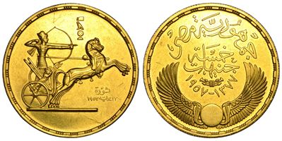 Egitto, Repubblica, 1953-1958, 5 Pounds 1957 (oro)