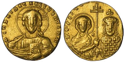 Niceforo II Foca, Solido (963-969), Costantinopoli