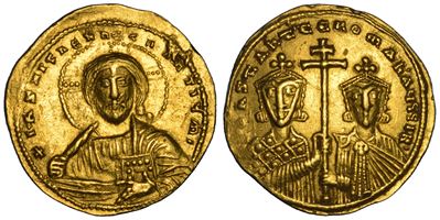 Impero bizantino, Solido di Romano II e Costantino VII (945-959), Costantinopoli