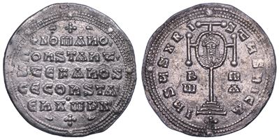 ROMANO I COSTANTINO STEFANOS, Miliaresion (argento), Costantinopoli