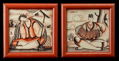 San Cristoforo (piastrelle decorative) Milano, 1930 ca