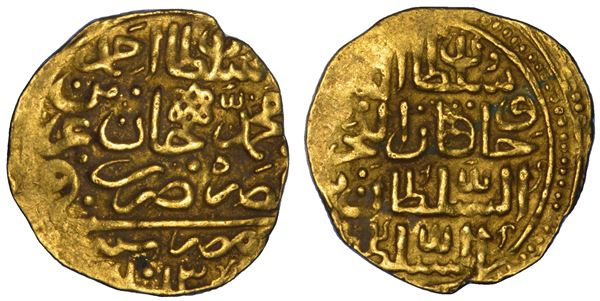 IMPERO OTTOMANO. AHMED I, 1603-1617 (1012-1026). Sultani 1013.