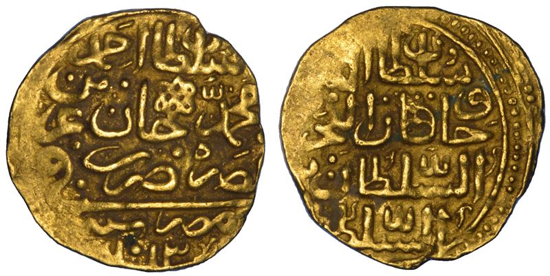 IMPERO OTTOMANO. AHMED I, 1603-1617 (1012-1026). Sultani 1013.  - Auction Numismatics - Cambi Casa d'Aste