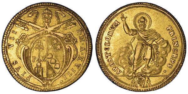 STATO PONTIFICIO. PIO VII (Gregorio Luigi Barnaba Chiaramonti), 1800-1823. Doppia romana A. XVIII. Roma.