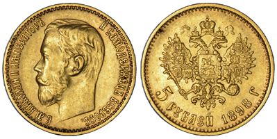 Russia, Nikolaj II, 5 Rubli (1898) – oro