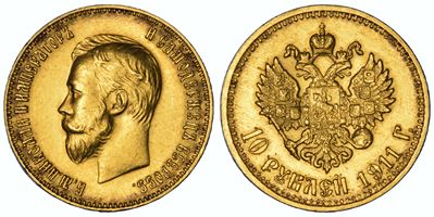 Russia, Nicola II (1894–1917), 10 Rubli 1911