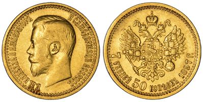 Russia, Nikolaj II, 7,5 Rubli 1897, moneta d’oro