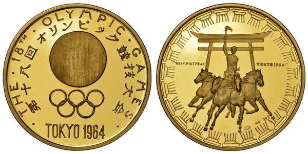 GIAPPONE. HIROHITO, 1926-1989. Medaglia in oro. Olimpiadi di Tokyo 1964.