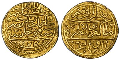 Impero Ottomano, Selim II (1566–1574). Sultani 974 (1566), oro