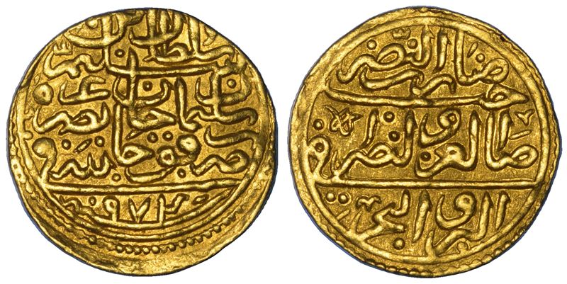 IMPERO OTTOMANO. SELIM II, 1566-1574 (974-982). Sultani 974 (1566).  - Asta Numismatica - Cambi Casa d'Aste